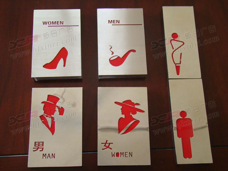 政务区穿孔发光字制作